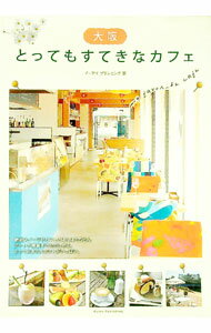 ����š����ȤäƤ⤹�Ƥ��ʥ��ե� / �����������ץ��˥�