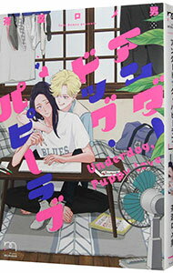 ͥåȥ Ź㤨֡šۥɥåѥԡ / ϥ ܡ֥ߥåפβǤʤ266ߤˤʤޤ