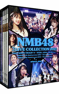 &nbsp;&nbsp;&nbsp; "【Blu−ray】NMB48　3　LIVE　COLLECTION　2021" の詳細 発売元: よしもとミュージックエンタテインメント カナ: エヌエムビー483ライヴコレクション2021ブルーレイディスク NMB48 3 LIVE COLLECTION 2021 / エヌエムビーフォーティエイト ディスク枚数: 6枚 品番: YRXS80060 リージョンコード: 発売日: 2022/05/11 映像特典: ［6］Making of NMB48白間美瑠卒業コンサート／Making of NMB48 11th Anniversary LIVE／1期生の軌跡 内容Disc-11234567891011121314151617181920212223242526272829303132333435Disc-3123456789101112131415161718192021222324252627282930313233Disc-51234567891011121314151617181920212223242526272829303132333435363738394041 関連商品リンク : NMB48 よしもとミュージックエンタテインメント