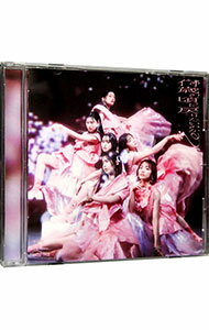 š۲ФκꤿΤ / ݯ46