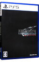 【中古】PS5ファイナルファンタジーVII リバース