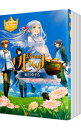 【中古】リセット <1−14巻+5.5巻を含む、計15巻セット> / 如月ゆすら(ライトノベルセット)