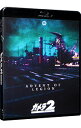 【中古】【Blu-ray】ガメラ2 レギオン襲来 4Kデジタル復元版 / 金子修介【監督】