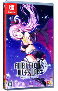 【中古】Switch AMBITIOUS MISSION 【中古】Switch AMBITIOUS MISSION
