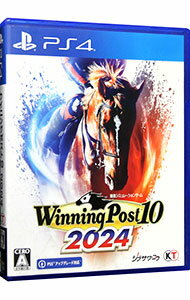 【中古】PS4 Winning Post 10 2024 【中古】PS4 Winning Post 10 2024