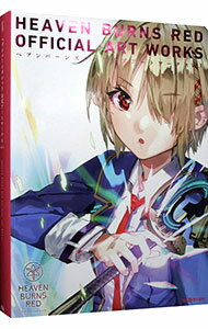 【中古】ヘブンバーンズレッド公式アートワークス Vol．1/ KADOKAWA　Game　Linkage