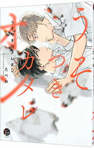 šۤĤ쥪 / ٤ ܡ֥ߥå