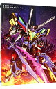 【中古】【Blu−ray】勇気爆発バーンブレイバーン 2 三方背ケース・ブックレット・マテリアルブック付 / 大張正己【監督】