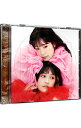 【中古】【CD+ブックレット】radii 通常盤 / harmoe