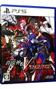 【中古】PS5真・女神転生V Vengeance