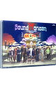 【中古】【Blu−ray】絵馬に願ひを! Full Edition / Sound Horizon【出演】