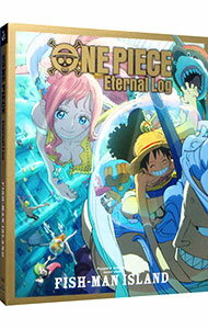 【中古】【Blu−ray】ONE　PIECE　Eternal　Log“FISH−MAN　ISLAND”　 オリジナルスリーブ・解説ブックレット付 / アニメ