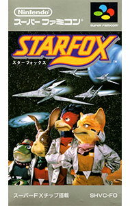 【中古】SFC スターフォックス 【中古】SFC スターフォックス