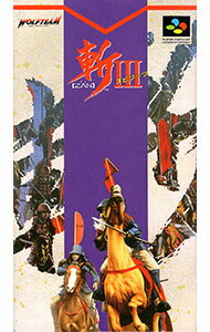 【中古】SFC 斬3 スピリッツ 【中古】SFC 斬3 スピリッツ