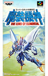 【中古】SFC 魔装機神 スーパーロボット大戦外伝