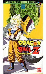 【中古】SFC ドラゴンボールZ 超武闘伝 【中古】SFC ドラゴンボールZ 超武闘伝