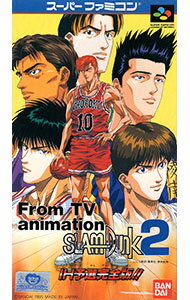 【中古】SFC テレビアニメ スラムダンク2 【中古】SFC テレビアニメ スラムダンク2