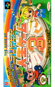 【中古】SFC スーパー人生ゲーム3 【中古】SFC スーパー人生ゲーム3