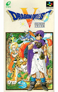 【中古】SFC ドラゴンクエストV 天空の花嫁 【中古】SFC ドラゴンクエストV 天空の花嫁
