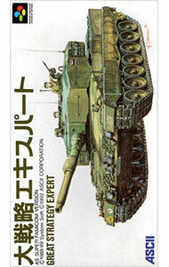 【中古】SFC 大戦略エキスパート 【中古】SFC 大戦略エキスパート