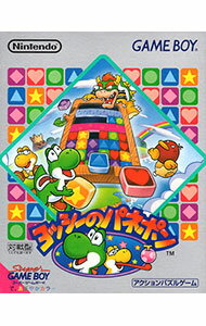 【中古】GB ヨッシーのパネポン 【中古】GB ヨッシーのパネポン