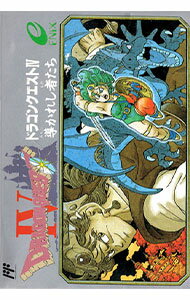 楽天市場】ドラゴンクエスト4(ファミコン|テレビゲーム)の通販 楽天市場】ドラゴンクエスト4(ファミコン|テレビゲーム)の通販