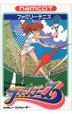 【中古】FC ファミリーテニス