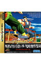 【中古】SS バーチャファイター2