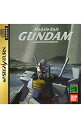 【中古】SS 機動戦士ガンダム
