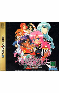 【中古】SS 少女革命ウテナ いつか革命される物語 【中古】SS 少女革命ウテナ いつか革命される物語