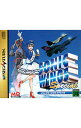 【中古】SS ソニックウイングス・スペシャル