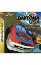 【中古】SS デイトナUSA