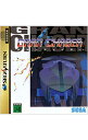 【中古】SS グランチェイサー