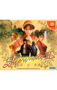【中古】DC 【スリーブケース付】シェンムーII 初回限定版