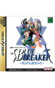 【中古】SS ブルーブレイカー−剣よりも微笑みを− 初回限定版
