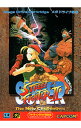 【中古】MD スーパーストリートファイターII ザ ニューチャレンジャーズ