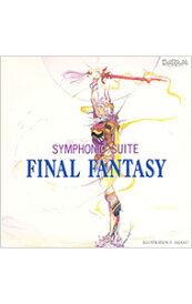 【中古】交響組曲「ファイナル・ファンタジー」 / ゲーム