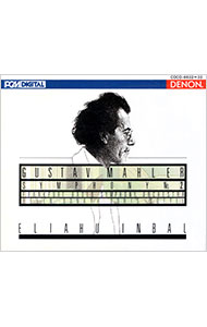 【中古】マーラー：交響曲第2番「復活」 / インバル／フランクフルトso．／ドナート　他 renet20-12158922 ネットオフ 送料がお得店 パッケージ画像