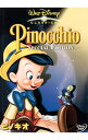 【中古】ピノキオ スペシャル・エディション / ベン・シャープスティーン【監督】