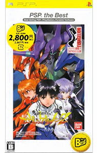 【中古】PSP 新世紀エヴァンゲリオン　2　造られしセカイ　−another　cases−　PSP　the　Best