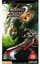 【中古】【全品10倍!9/15限定】PSP モンスターハンター ポータブル 2ndG