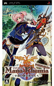 【中古】PSP マナケミア−学園の錬金術士たち−Portable＋
