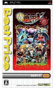 【中古】PSP 極魔界村 改 Best Price！