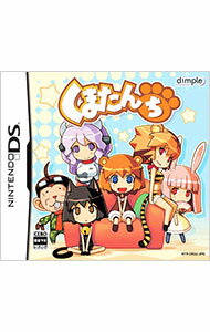 【中古】NDS くまたんち 【中古】NDS くまたんち