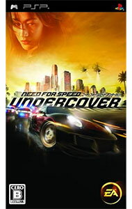 【中古】PSP ニード・フォー・スピード　アンダーカバー
