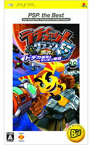 Dynatsy Warriors Series - 【中古】PSP ラチェット＆クランク　5　激突！ドデカ銀河のミリミリ軍団　PSP　the　Best