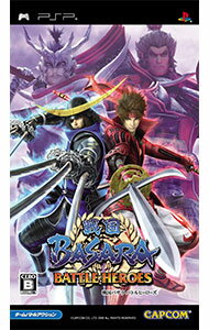【中古】PSP 戦国BASARA バトルヒーローズ