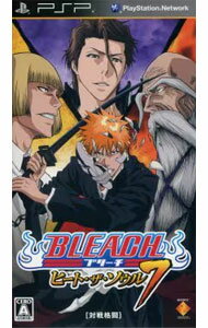 【中古】PSP BLEACH−ヒート・ザ・ソウル7− 【中古】PSP BLEACH−ヒート・ザ・ソウル7−