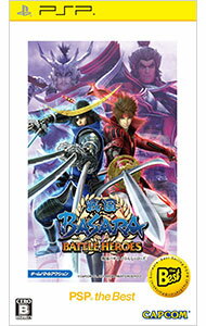 【中古】PSP 戦国BASARA　バトルヒーローズ　PSP　the　Best