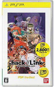 【中古】PSP ．hack／／Link　PSP　the　Best (廉価盤)